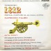 Pyotr Ilyich Tchaikovsky - Antal Dorati, Minneapolis Symphony Orchestra, University Of Minnesota Brass Band – 1812 / Capriccio Italien