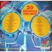 Various – 20 Original Top Hits