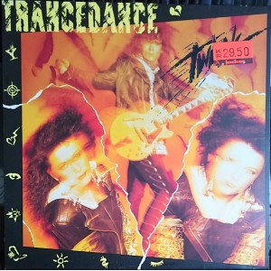 Trance Dance – Twang