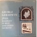 George Gershwin – Plays Rhapsody In Blue And Other Favorites
