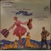 Rodgers & Hammerstein / Julie Andrews, Christopher Plummer, Irwin Kostal – The Sound Of Music (An Original Soundtrack Recording)