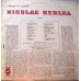 Nicolae Herlea – Recital De Canţonete