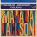 Mahalia Jackson – I Believe