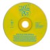 Various – Now Thats What I Call Music! 69