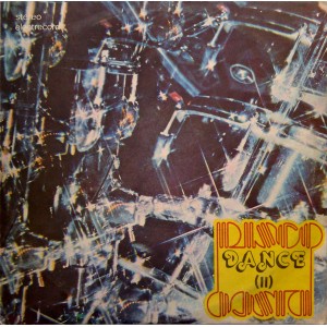 Disco Light Orchestra , Dirijor : Harald Rosenstein – Disco Dance (II)