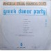 Angela Zilia / Duo Nanos – Greek Dance Party