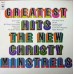 New Christy Minstrels, The – Greatest Hits