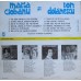Maria Ciobanu și Ion Dolănescu – Maria Ciobanu și Ion Dolănescu