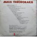Mikis Theodorakis – Mikis Theodorakis