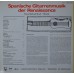 Hans Michael Koch – Spanische Gitarrenmusik Der Renaissance