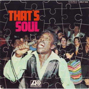 Various – Thats Soul