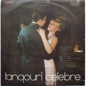 Orchestra Electrecord , Dirijor Alexandru Imre – Tangouri Celebre (I)