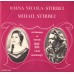 Ioana Nicola-Știrbei / Mihail Știrbei – Interpreți Ai Scenei Lirice Românești