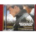 Gustavo Santaolalla – Brokeback Mountain (Original Motion Picture Soundtrack)